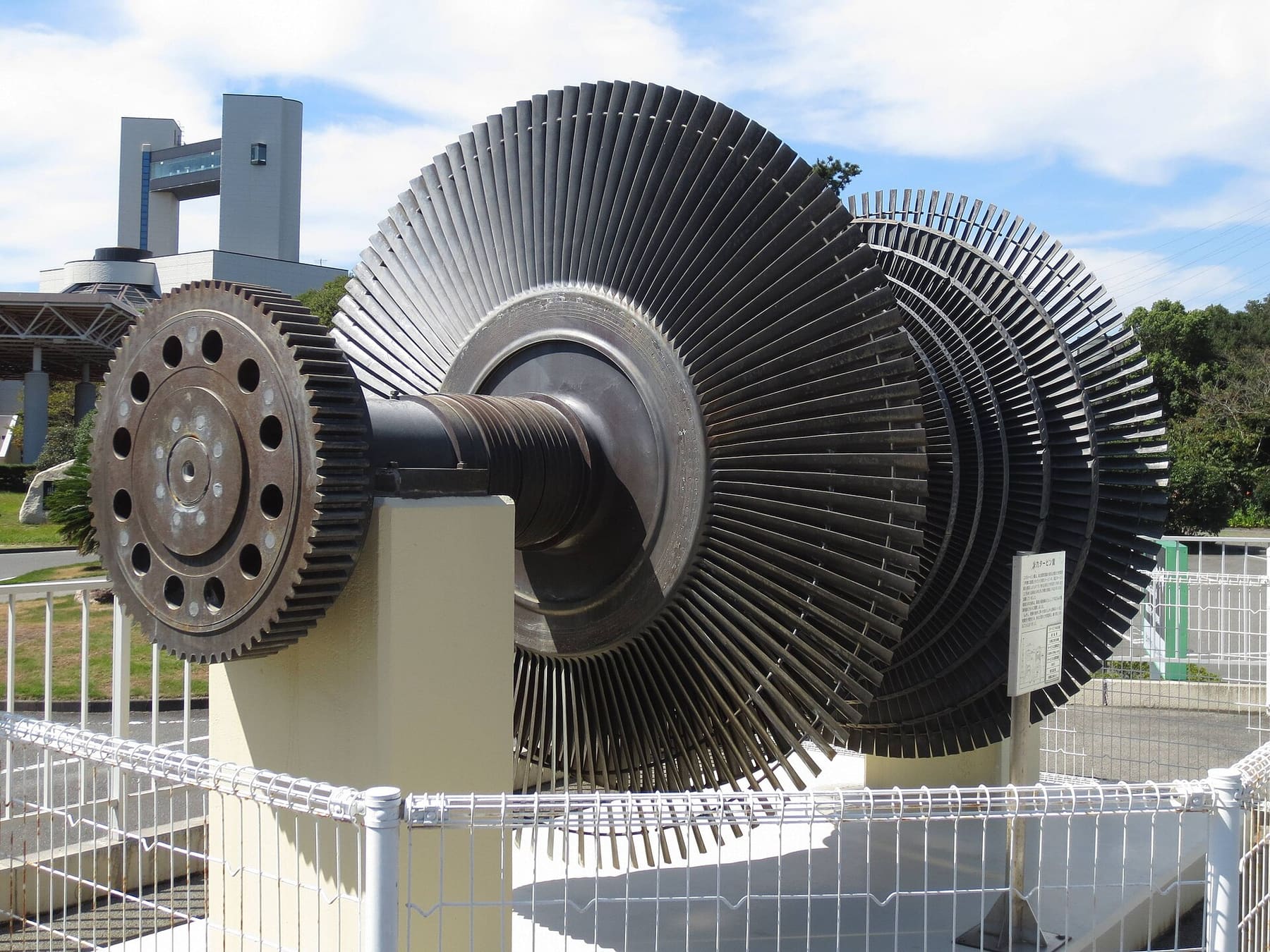 Rotor shop